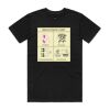 AS Colour Mens Staple T shirt Thumbnail
