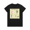 AS Colour Womens Maple Tee Thumbnail